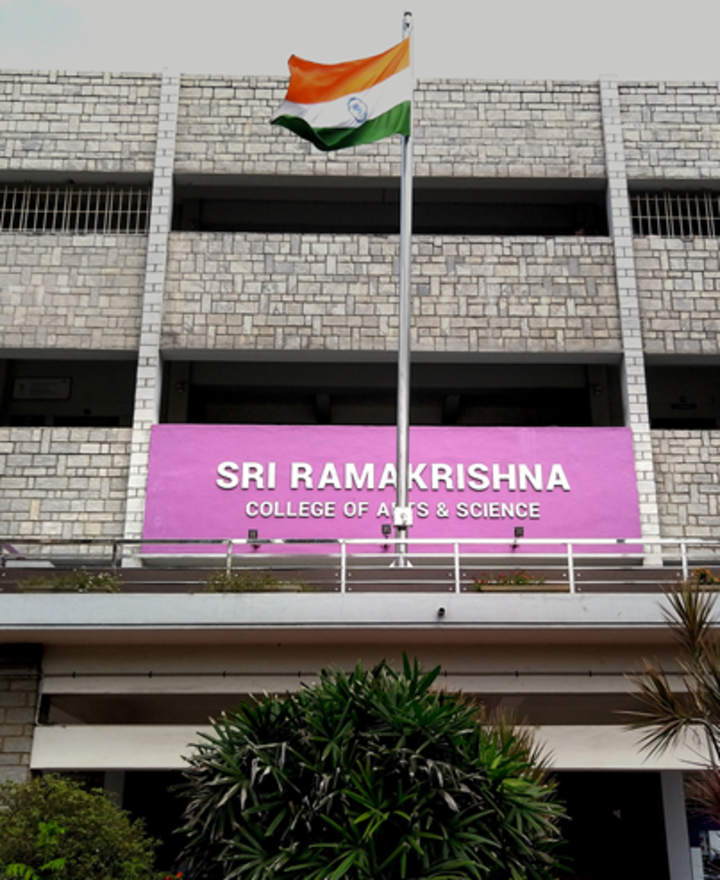 Rusted Drain Covers replaced with Drsti's Concrete Slotted Drain Covers at Sri Ramakrishna College of Arts & Science